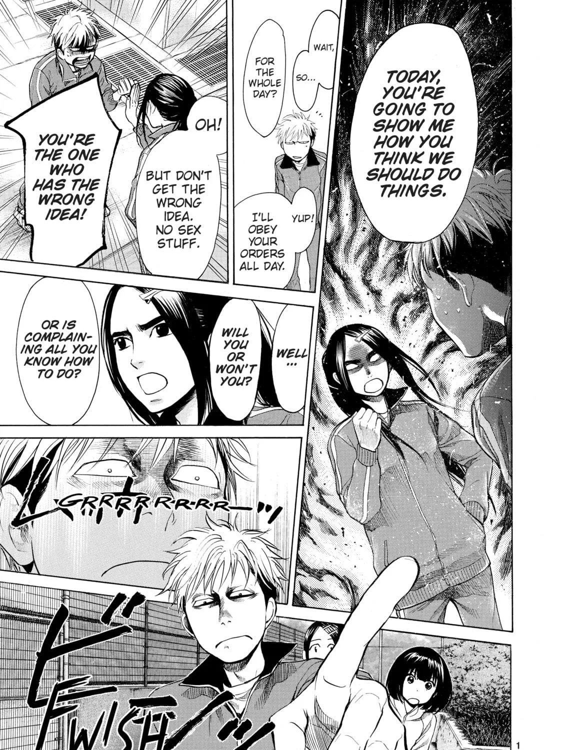Read Again!! chapter 29 image 16 on Lezhin