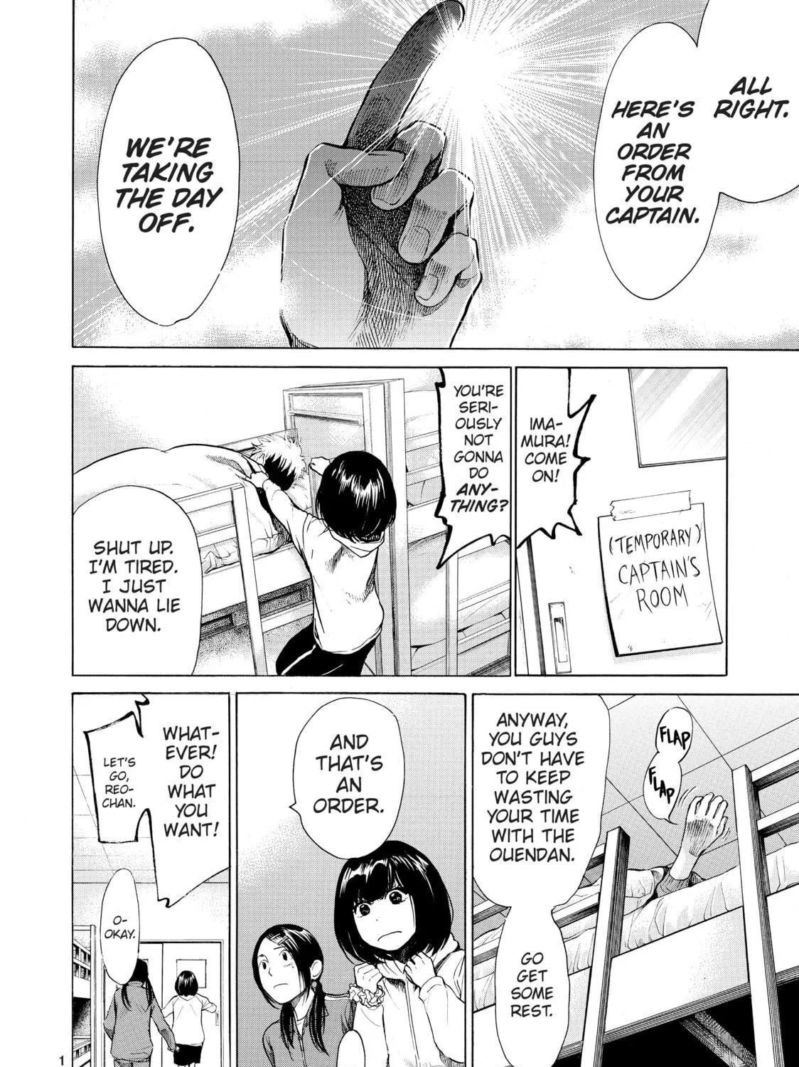 Read Again!! chapter 29 image 18 on Lezhin