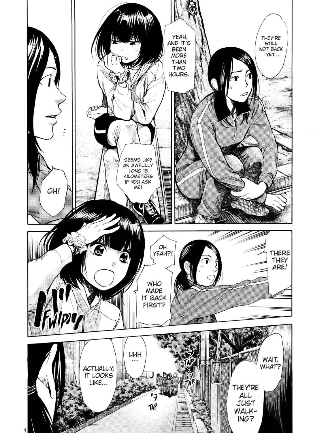 Read Again!! chapter 29 image 2 on Lezhin