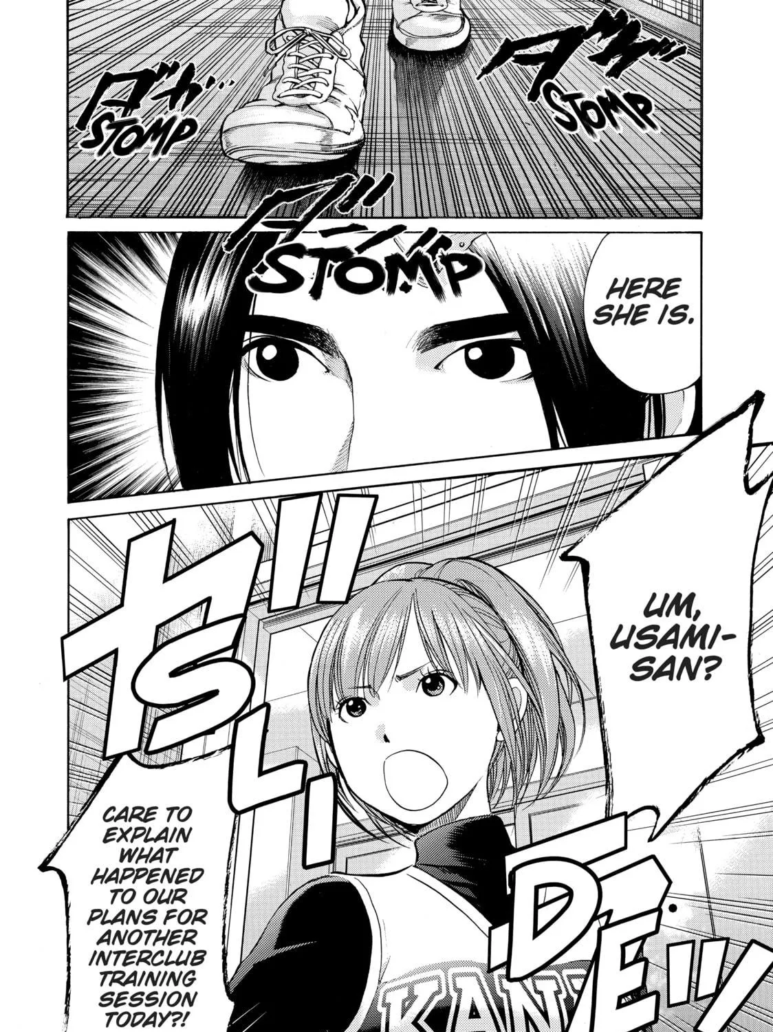 Read Again!! chapter 29 image 22 on Lezhin