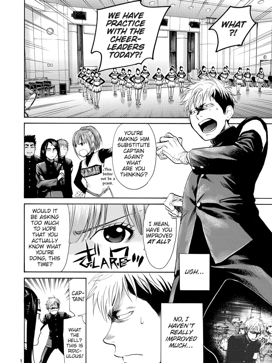 Read Again!! chapter 29 image 26 on Lezhin