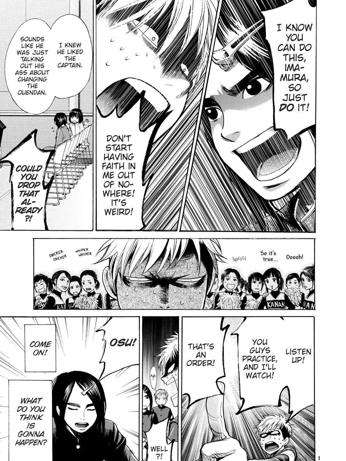 Read Again!! chapter 29 image 28 on Lezhin