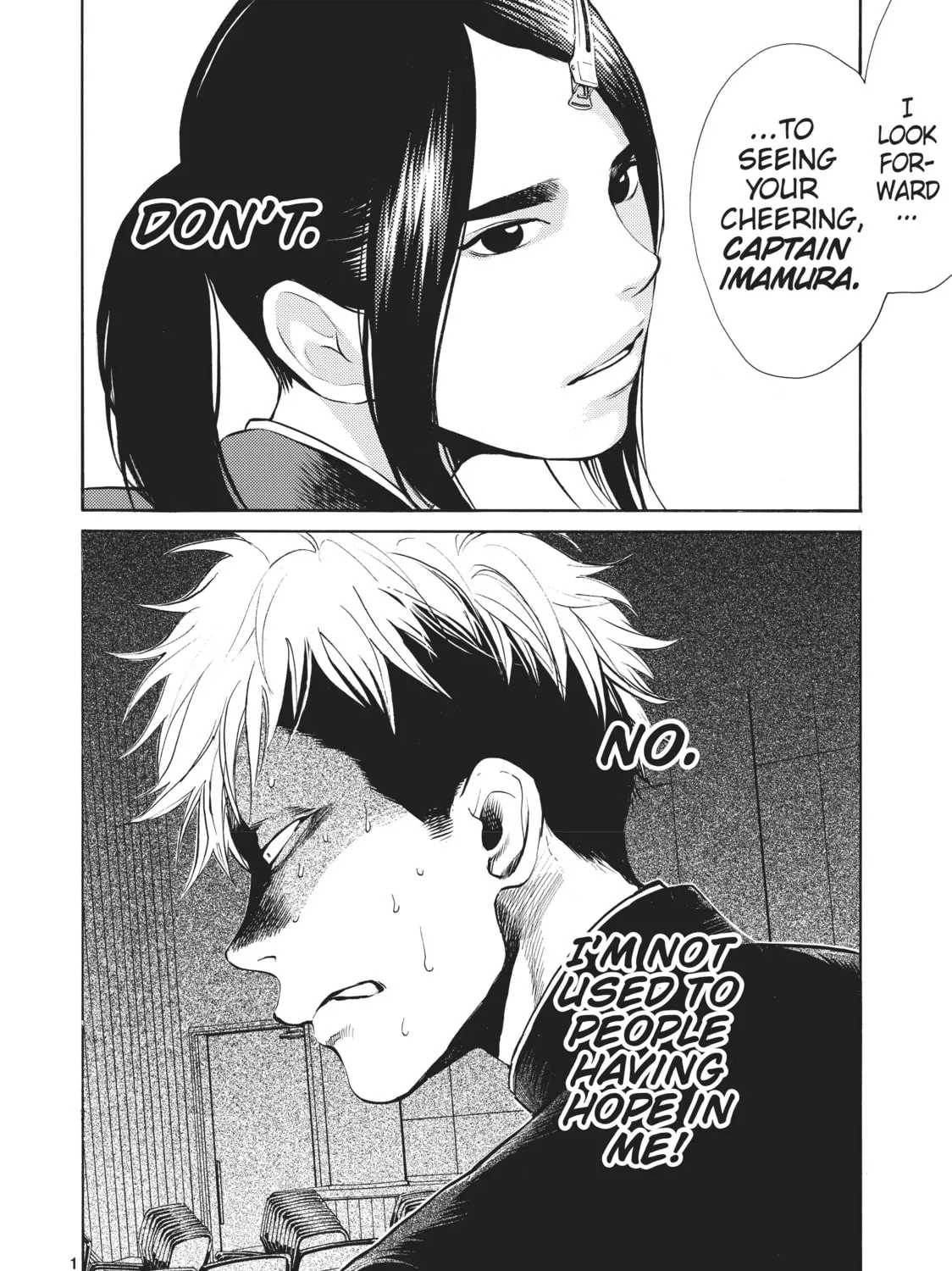 Read Again!! chapter 29 image 30 on Lezhin