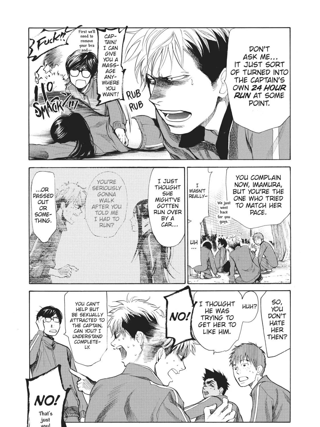 Read Again!! chapter 29 image 6 on Lezhin