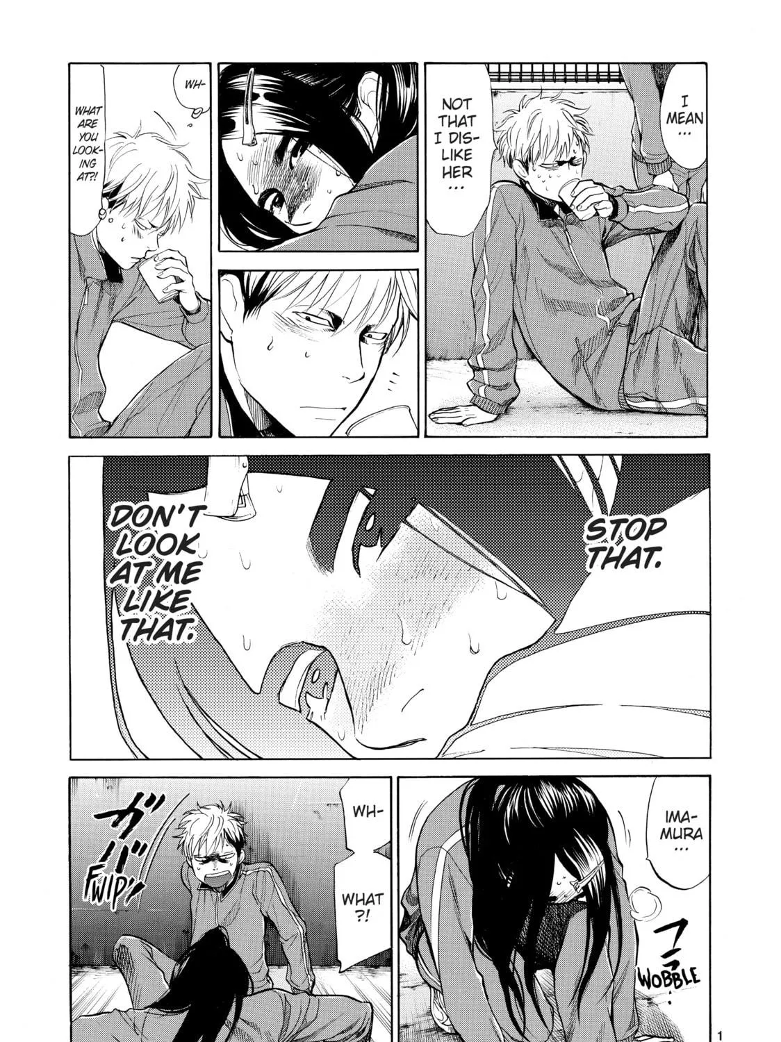 Read Again!! chapter 29 image 8 on Lezhin