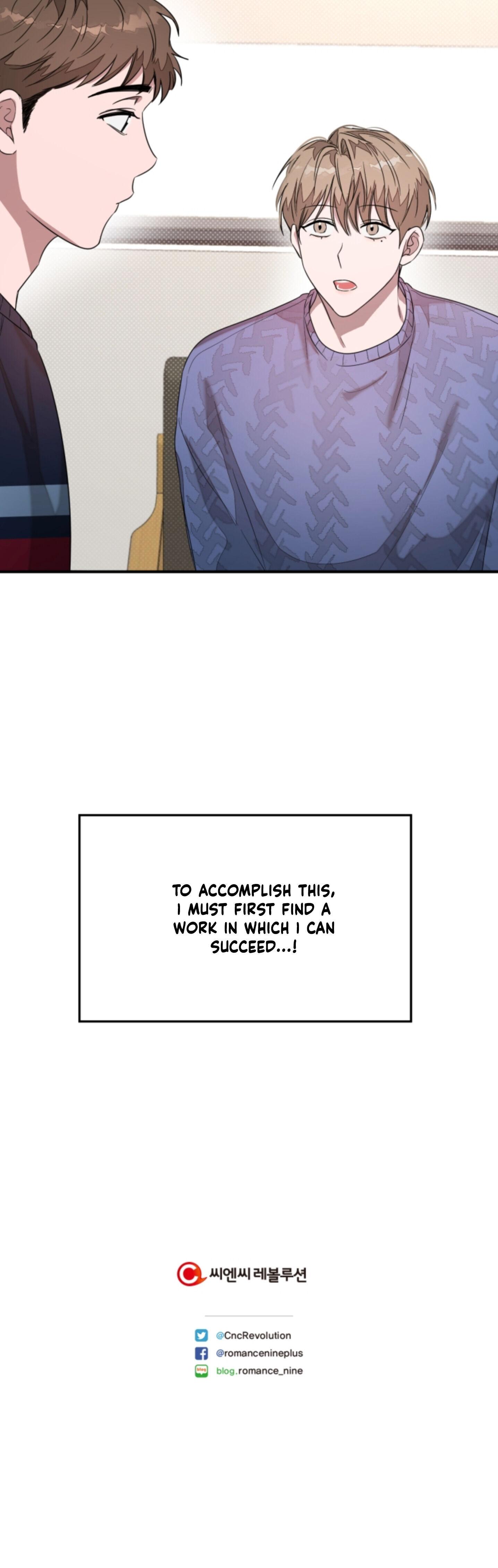 Read Again!! chapter 3.1 image 61 on Lezhin