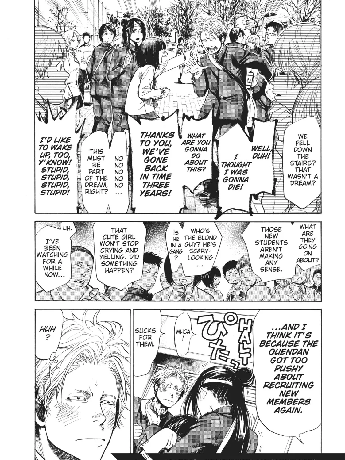 Read Again!! chapter 3 image 0 on Lezhin