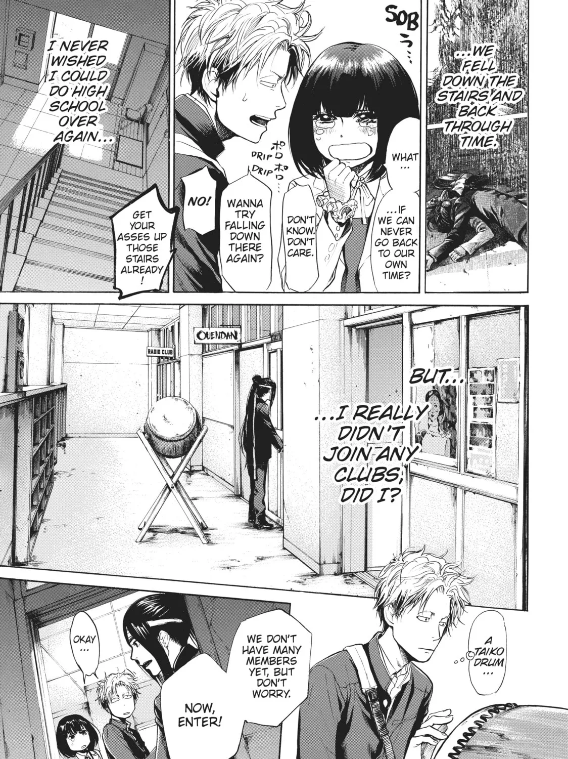 Read Again!! chapter 3 image 12 on Lezhin