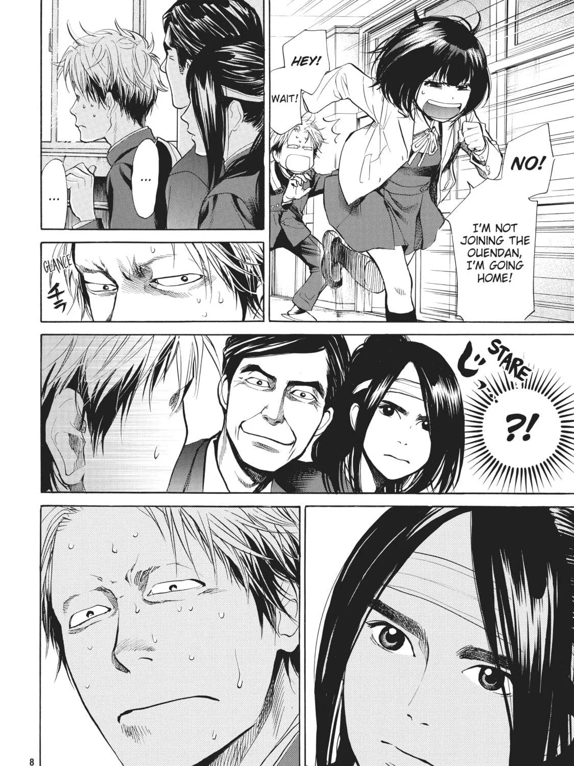 Read Again!! chapter 3 image 18 on Lezhin