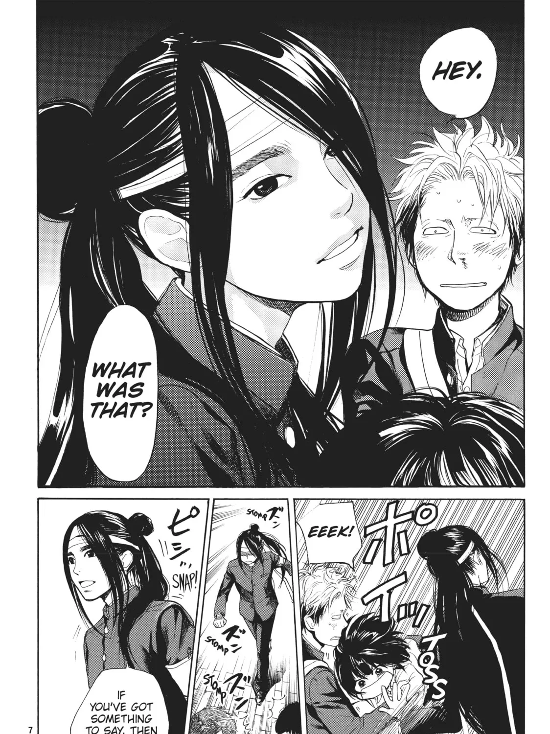 Read Again!! chapter 3 image 2 on Lezhin