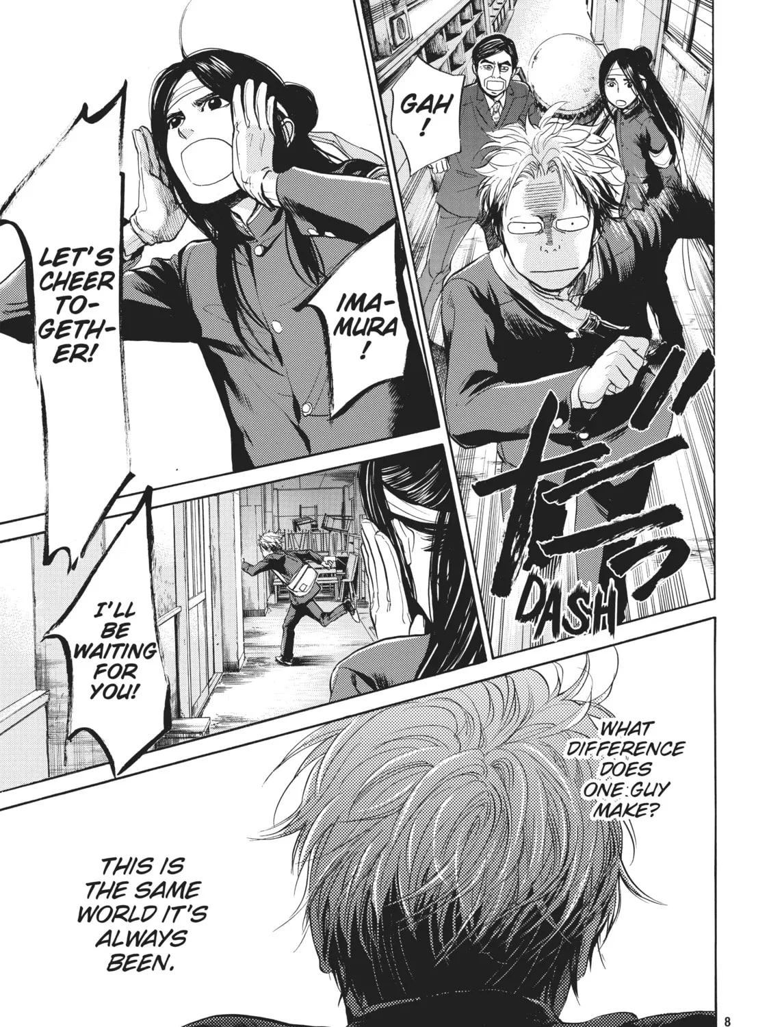 Read Again!! chapter 3 image 20 on Lezhin