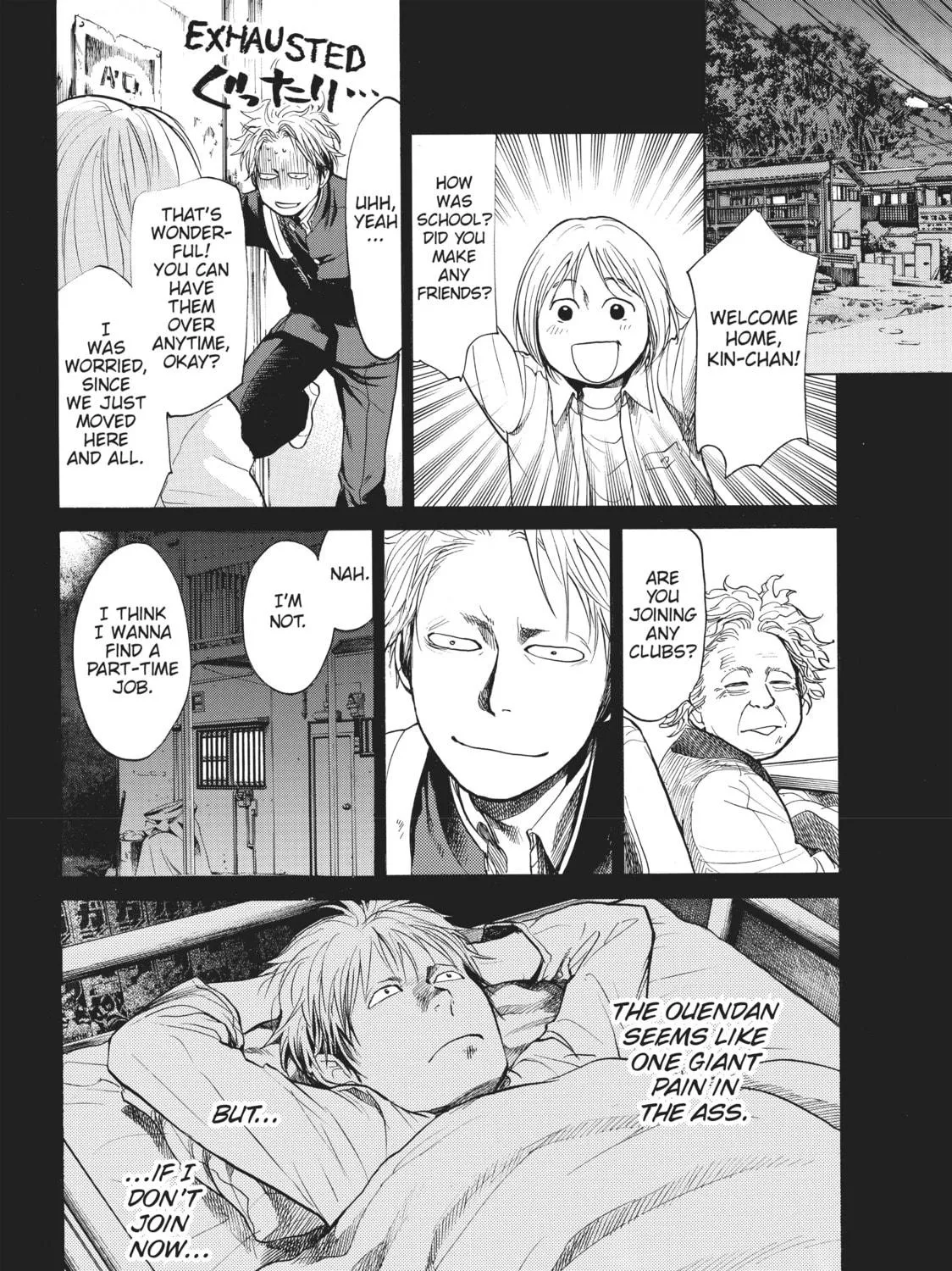 Read Again!! chapter 3 image 22 on Lezhin