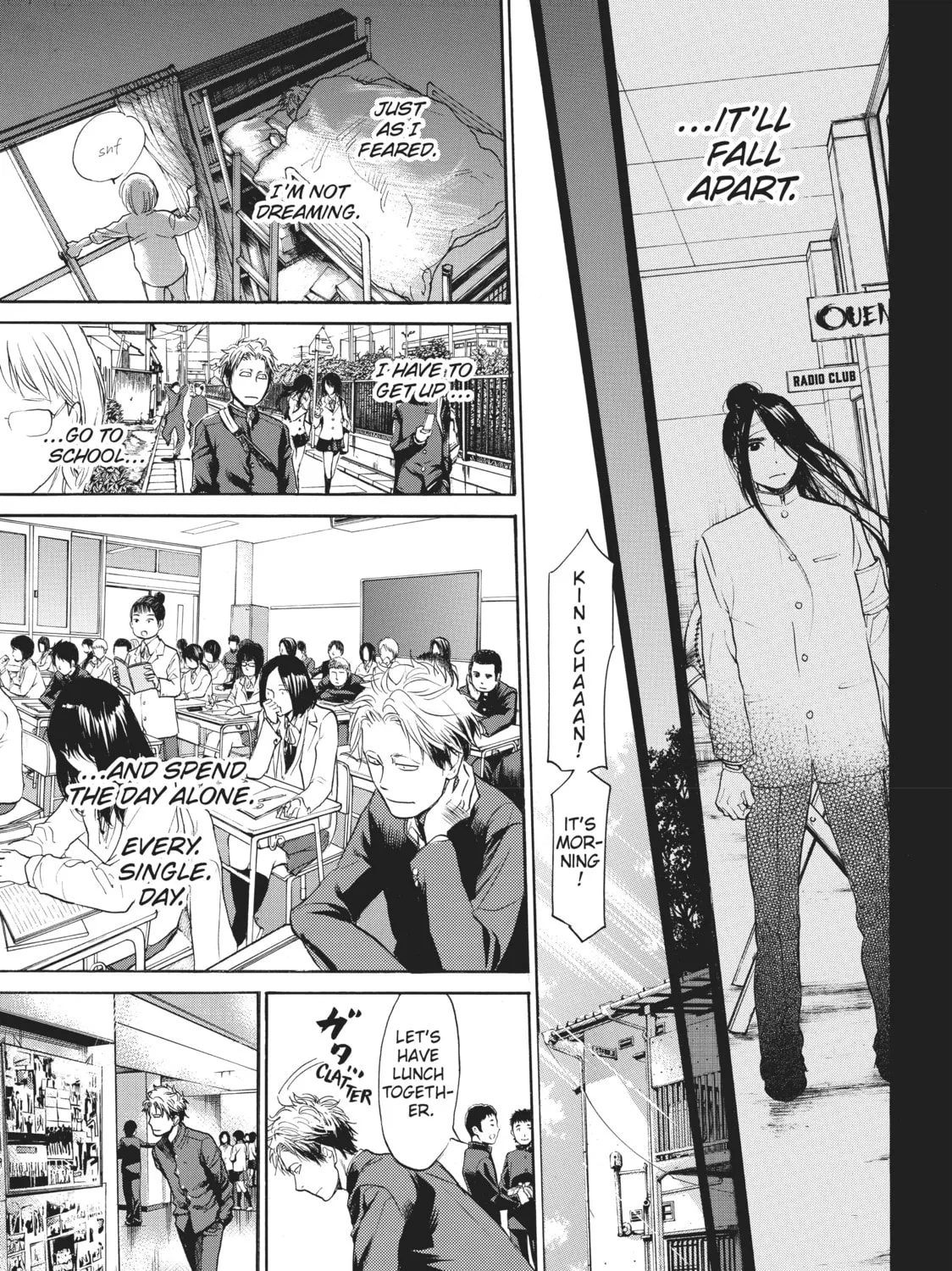 Read Again!! chapter 3 image 24 on Lezhin