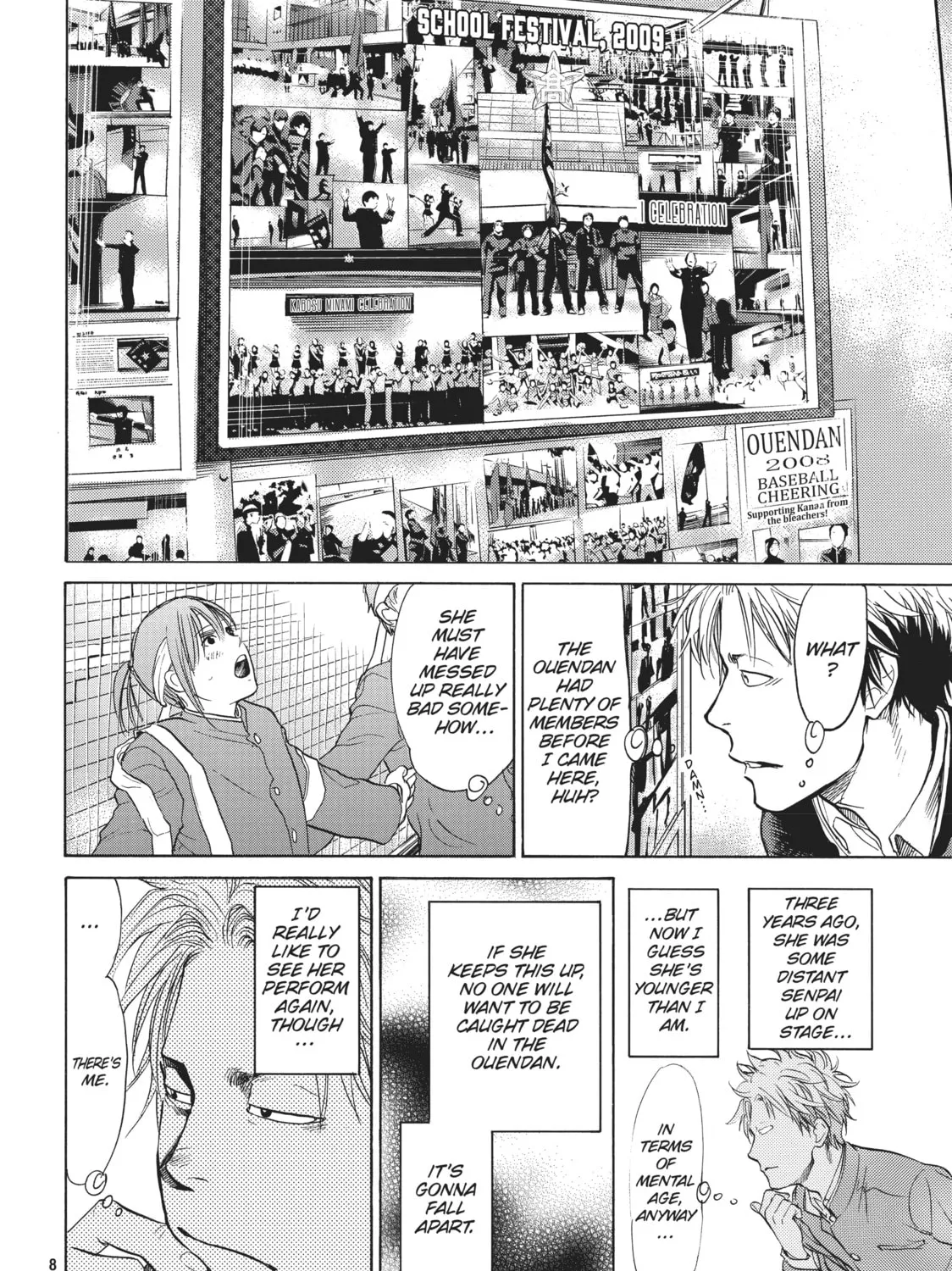 Read Again!! chapter 3 image 26 on Lezhin