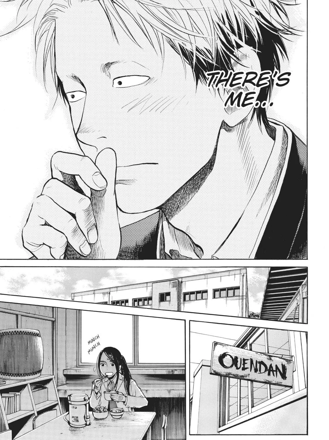 Read Again!! chapter 3 image 28 on Lezhin