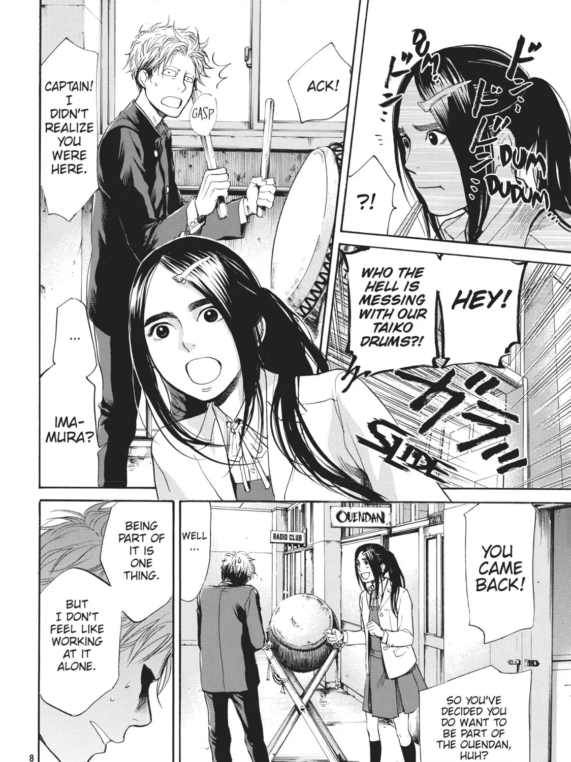 Read Again!! chapter 3 image 30 on Lezhin