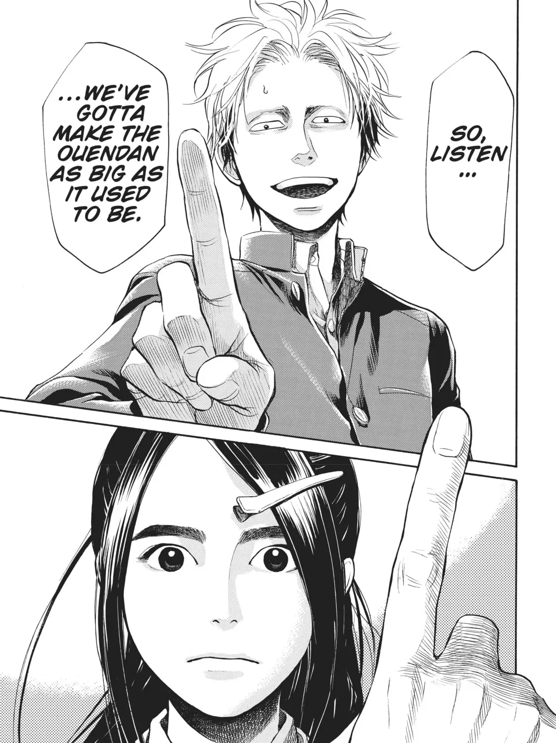 Read Again!! chapter 3 image 32 on Lezhin
