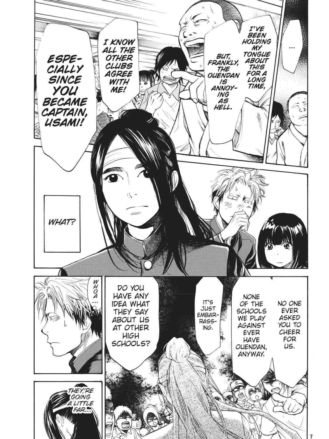 Read Again!! chapter 3 image 4 on Lezhin