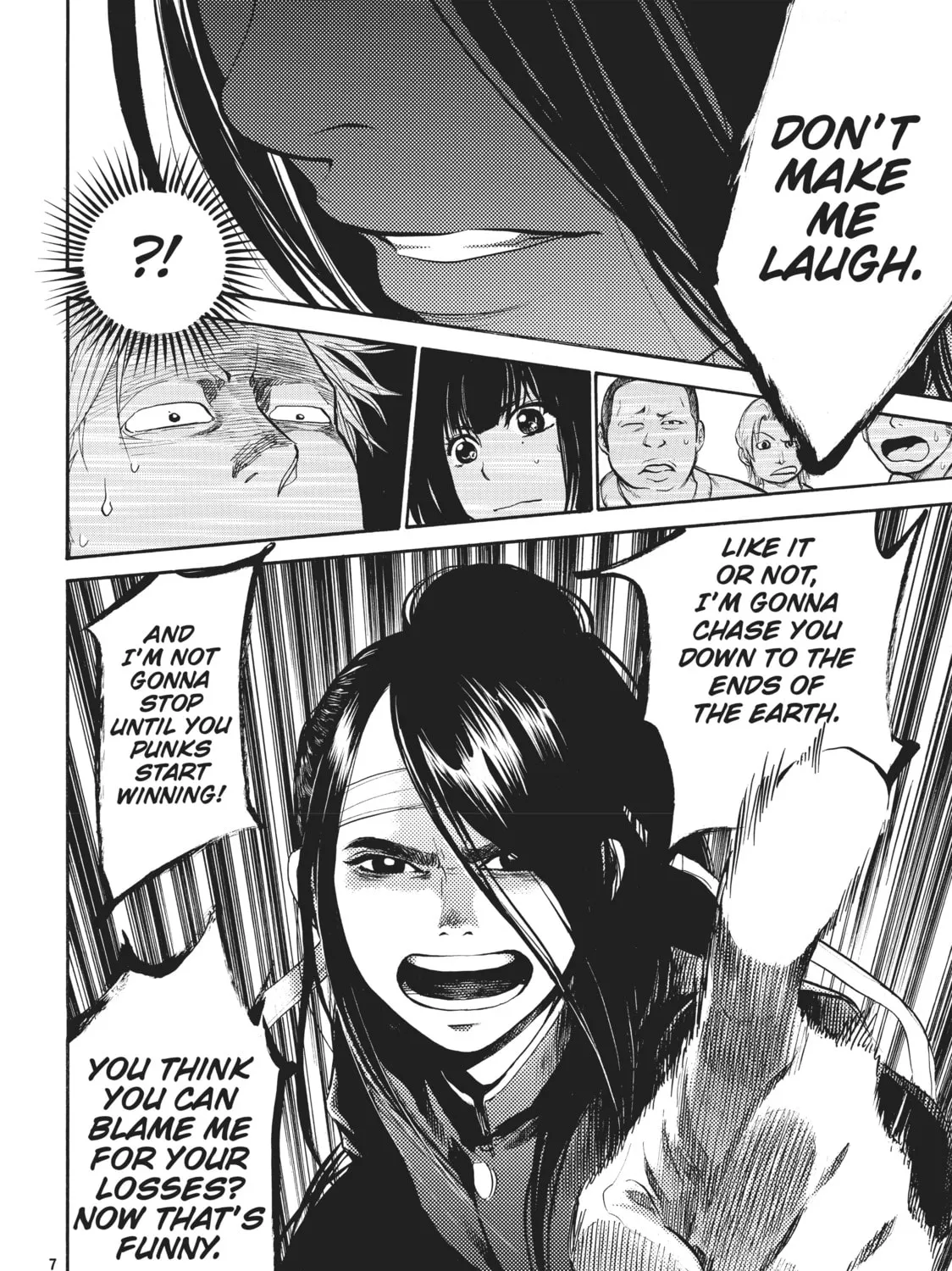 Read Again!! chapter 3 image 6 on Lezhin