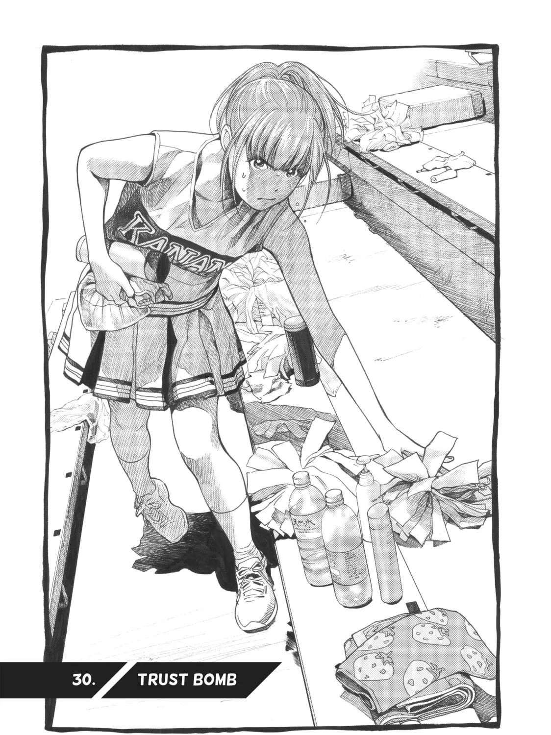 Read Again!! chapter 30 image 0 on Lezhin
