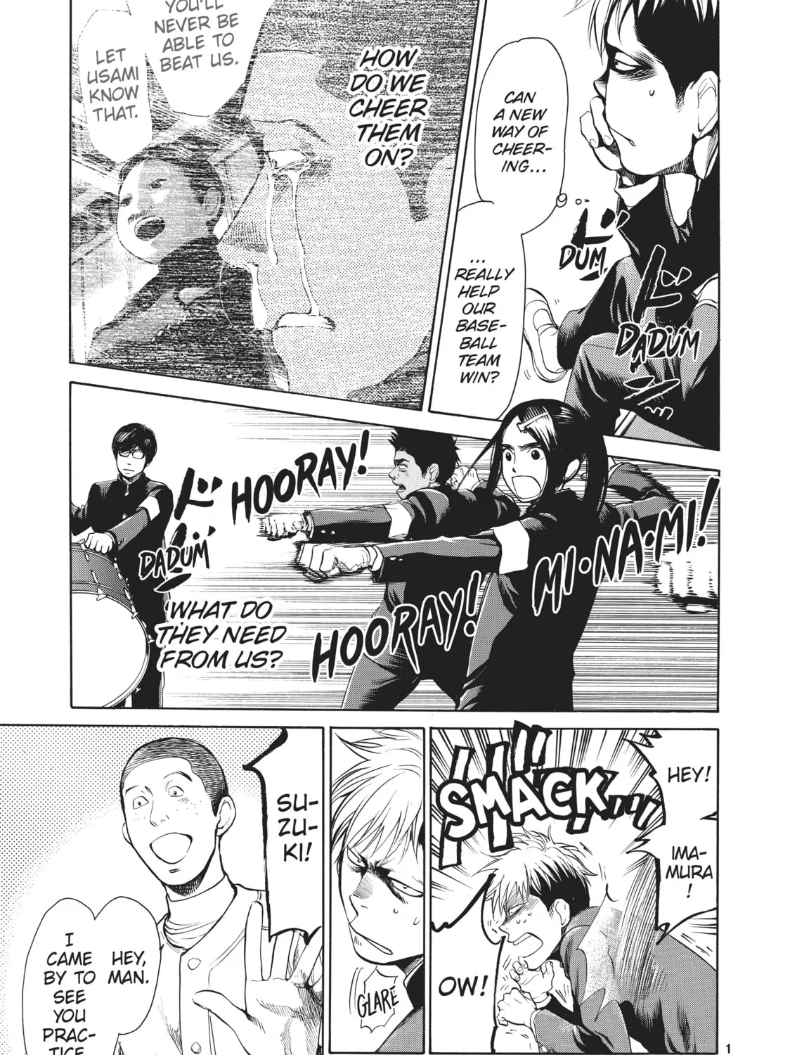 Read Again!! chapter 30 image 12 on Lezhin
