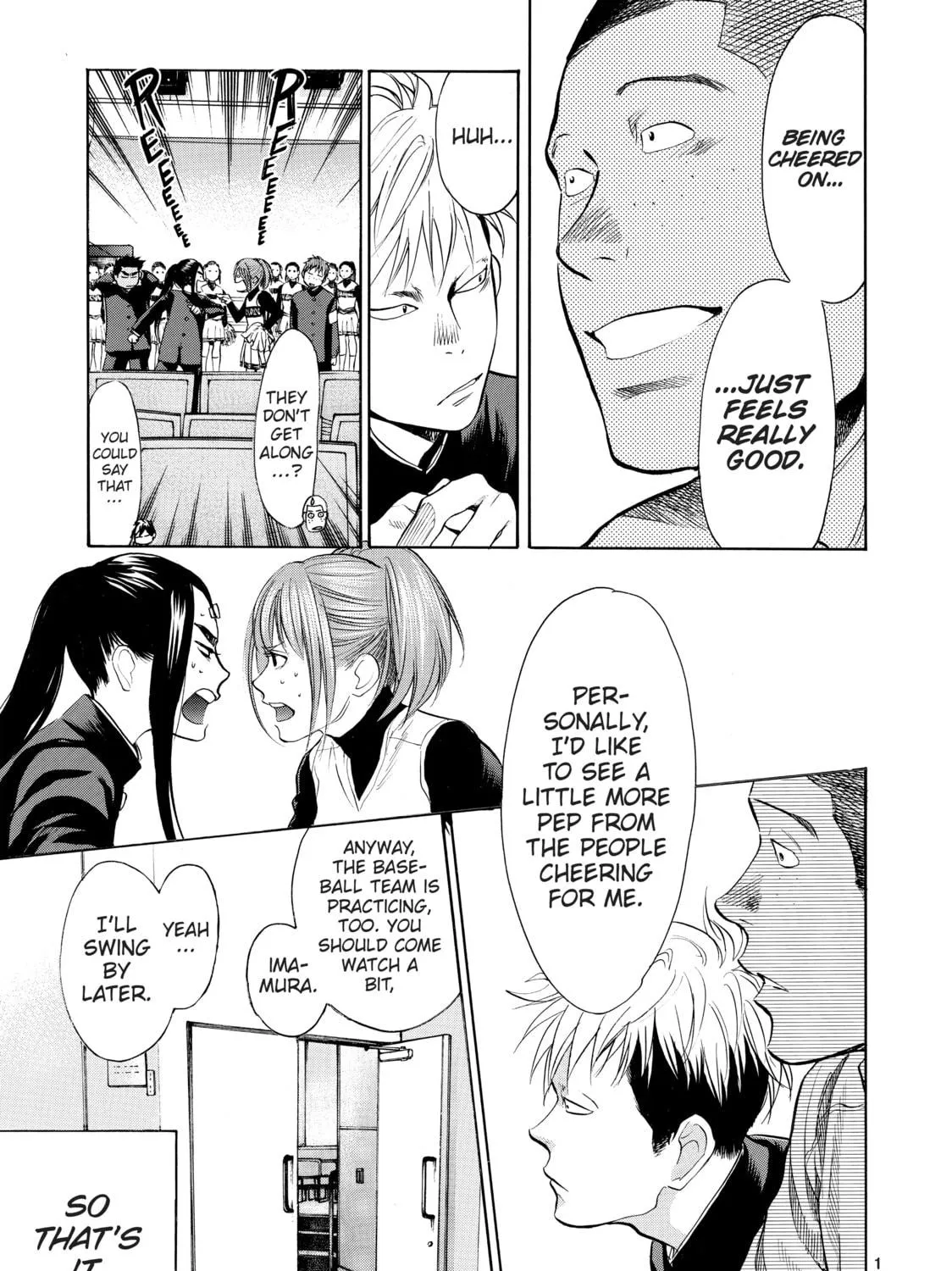 Read Again!! chapter 30 image 16 on Lezhin