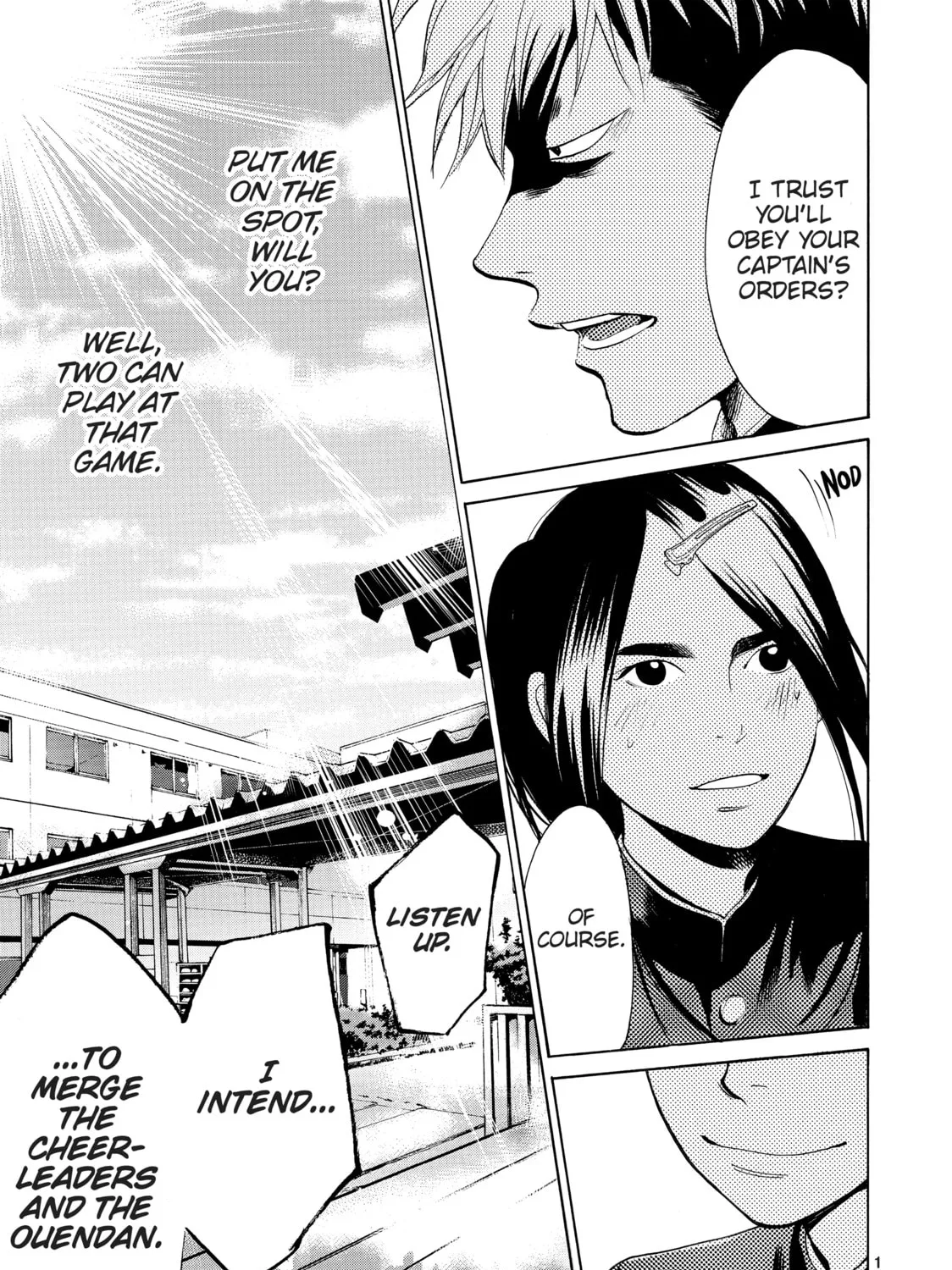 Read Again!! chapter 30 image 20 on Lezhin