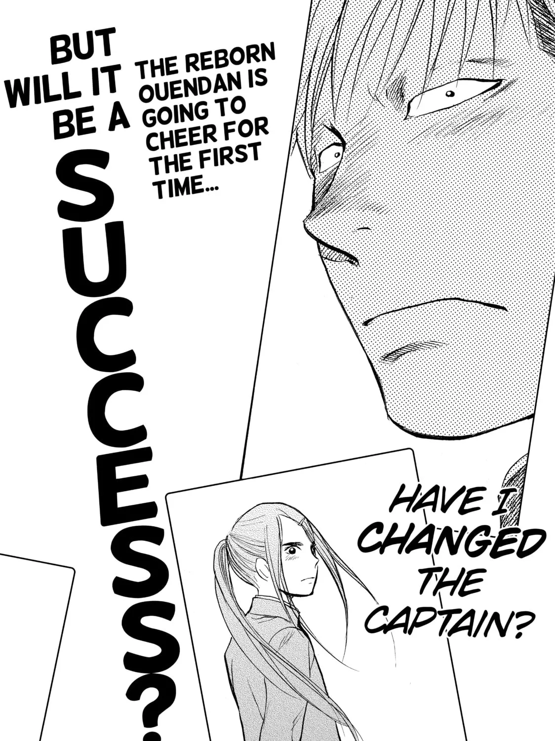 Read Again!! chapter 30 image 32 on Lezhin