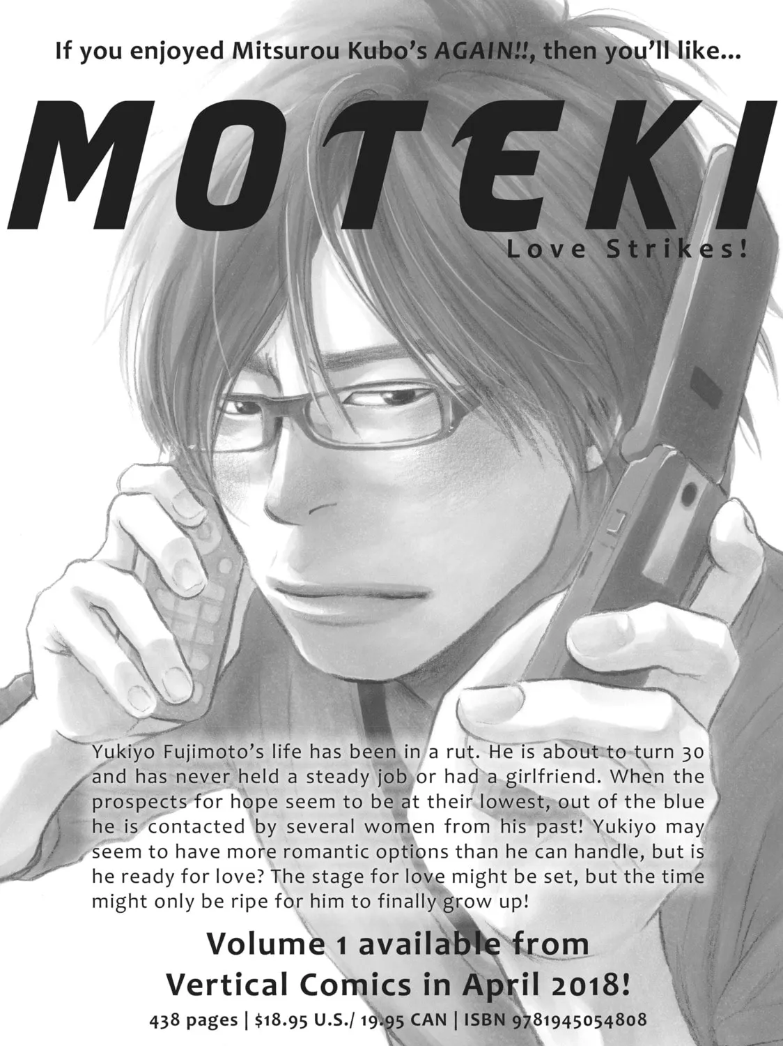 Read Again!! chapter 30 image 42 on Lezhin
