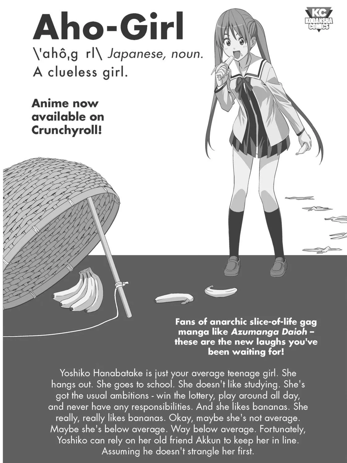 Read Again!! chapter 30 image 46 on Lezhin