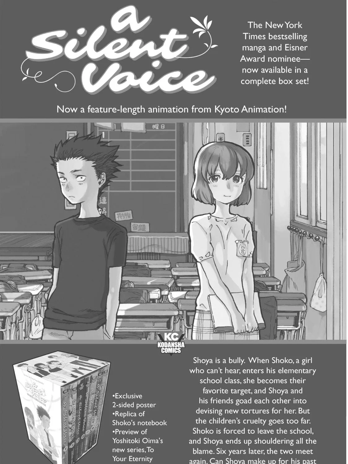 Read Again!! chapter 30 image 48 on Lezhin