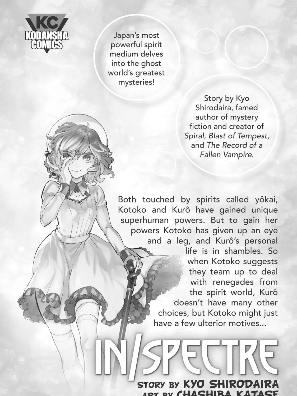 Read Again!! chapter 30 image 54 on Lezhin