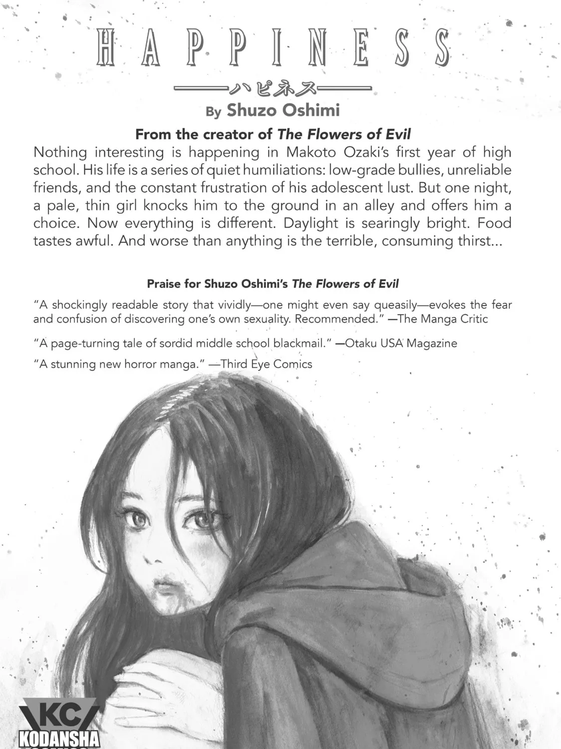 Read Again!! chapter 30 image 56 on Lezhin