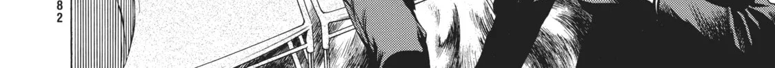 Read Again!! chapter 30 image 7 on Lezhin