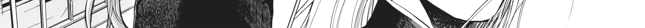 Read Again!! chapter 33 image 13 on Lezhin