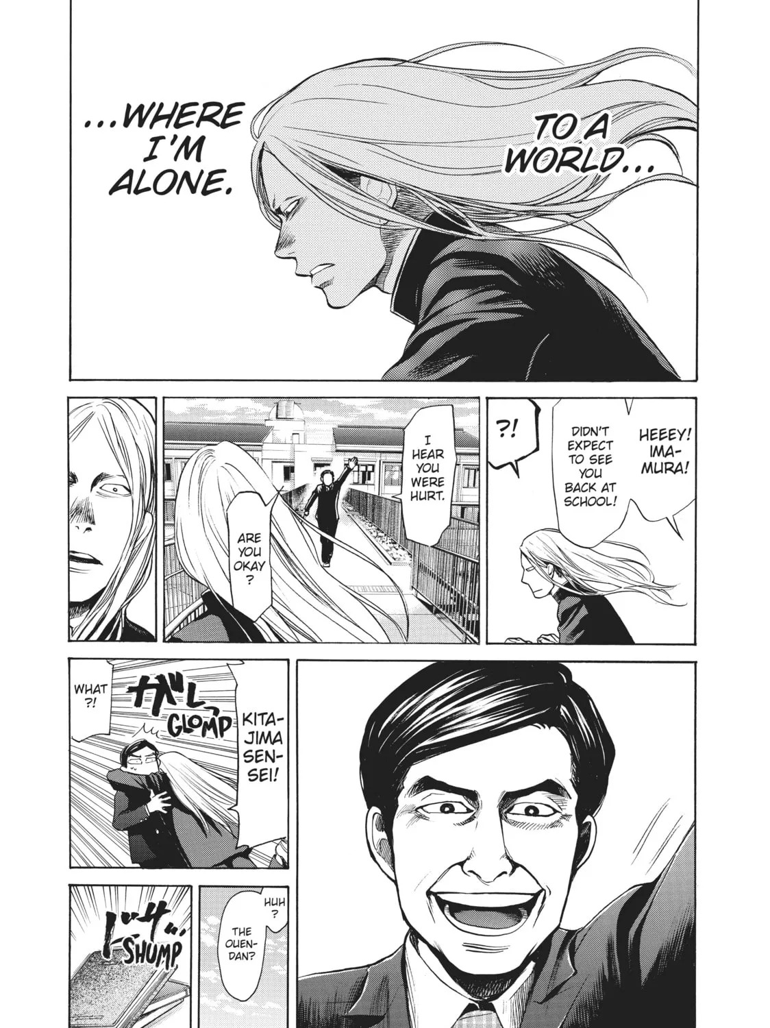 Read Again!! chapter 33 image 14 on Lezhin
