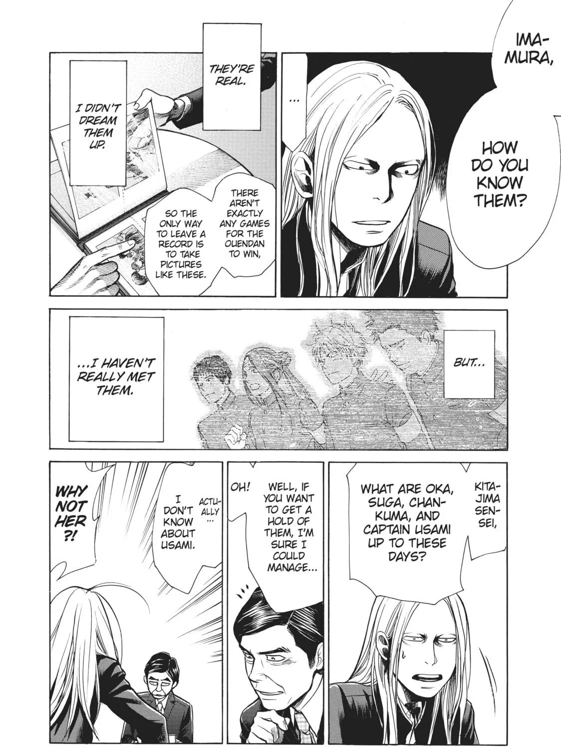 Read Again!! chapter 33 image 18 on Lezhin