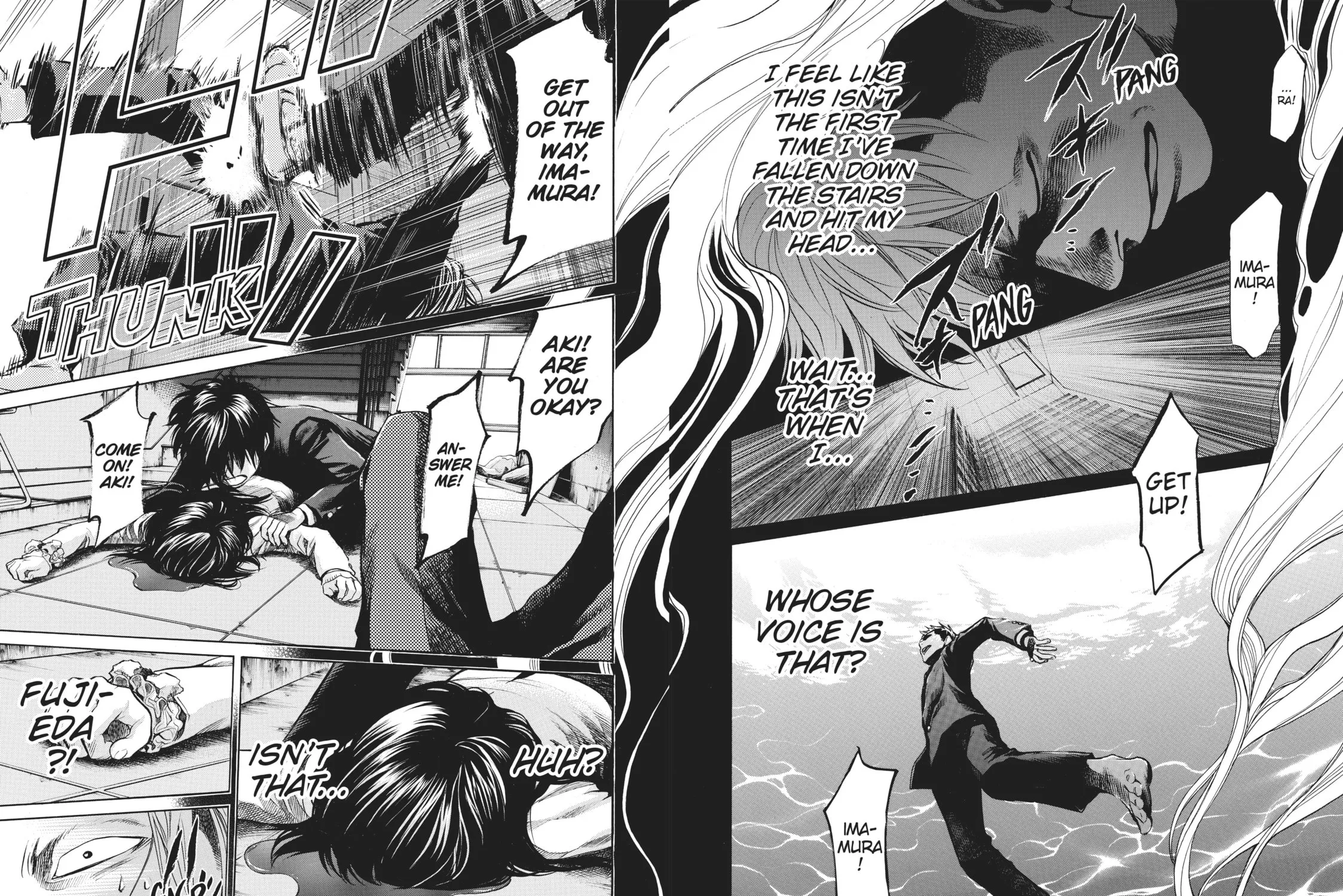 Read Again!! chapter 33 image 2 on Lezhin