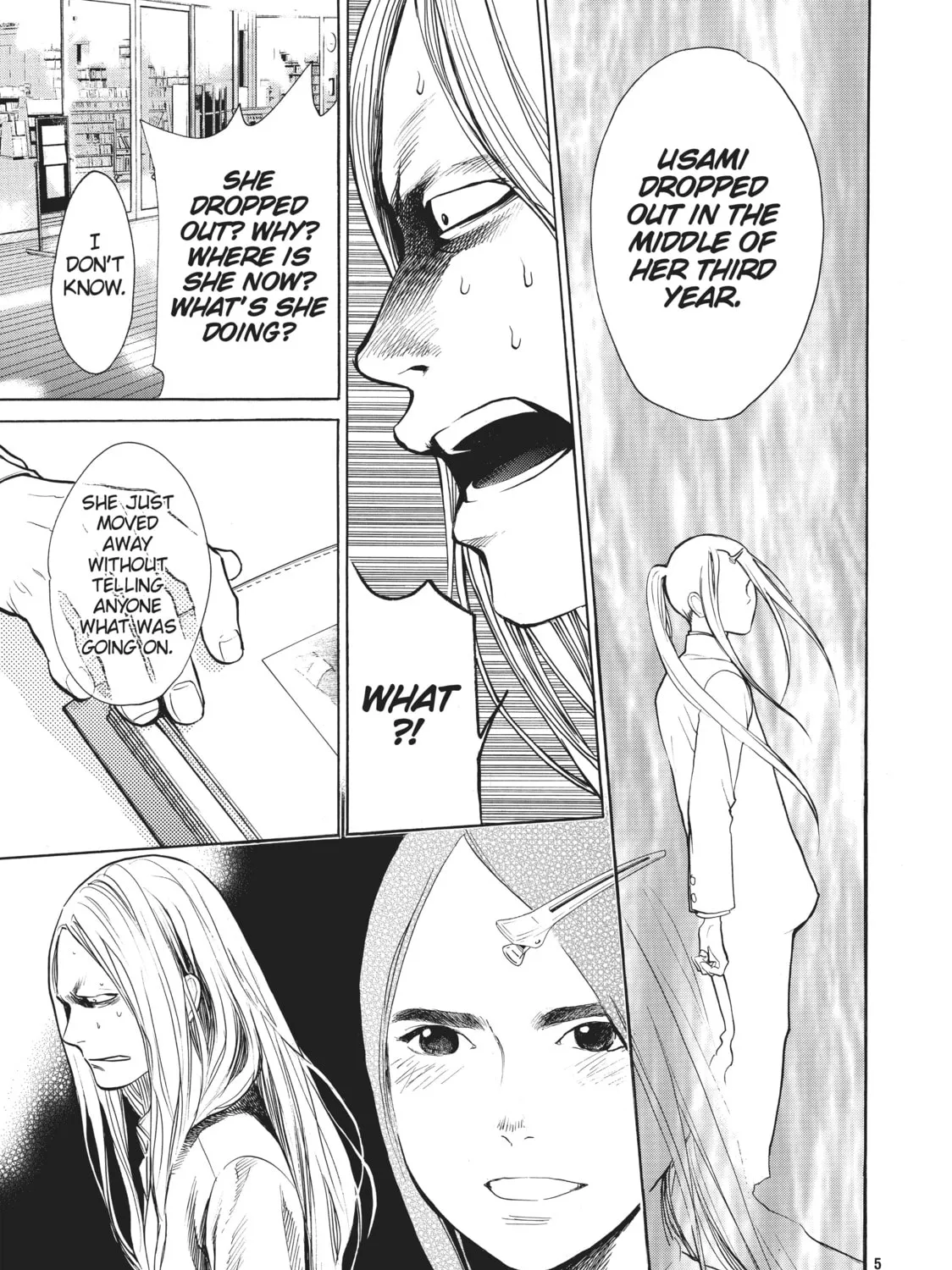 Read Again!! chapter 33 image 20 on Lezhin