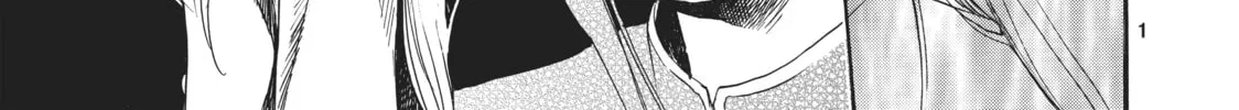 Read Again!! chapter 33 image 21 on Lezhin
