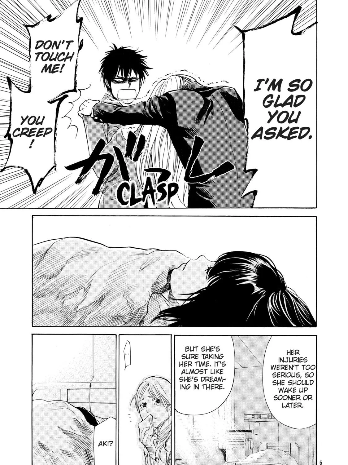 Read Again!! chapter 33 image 28 on Lezhin