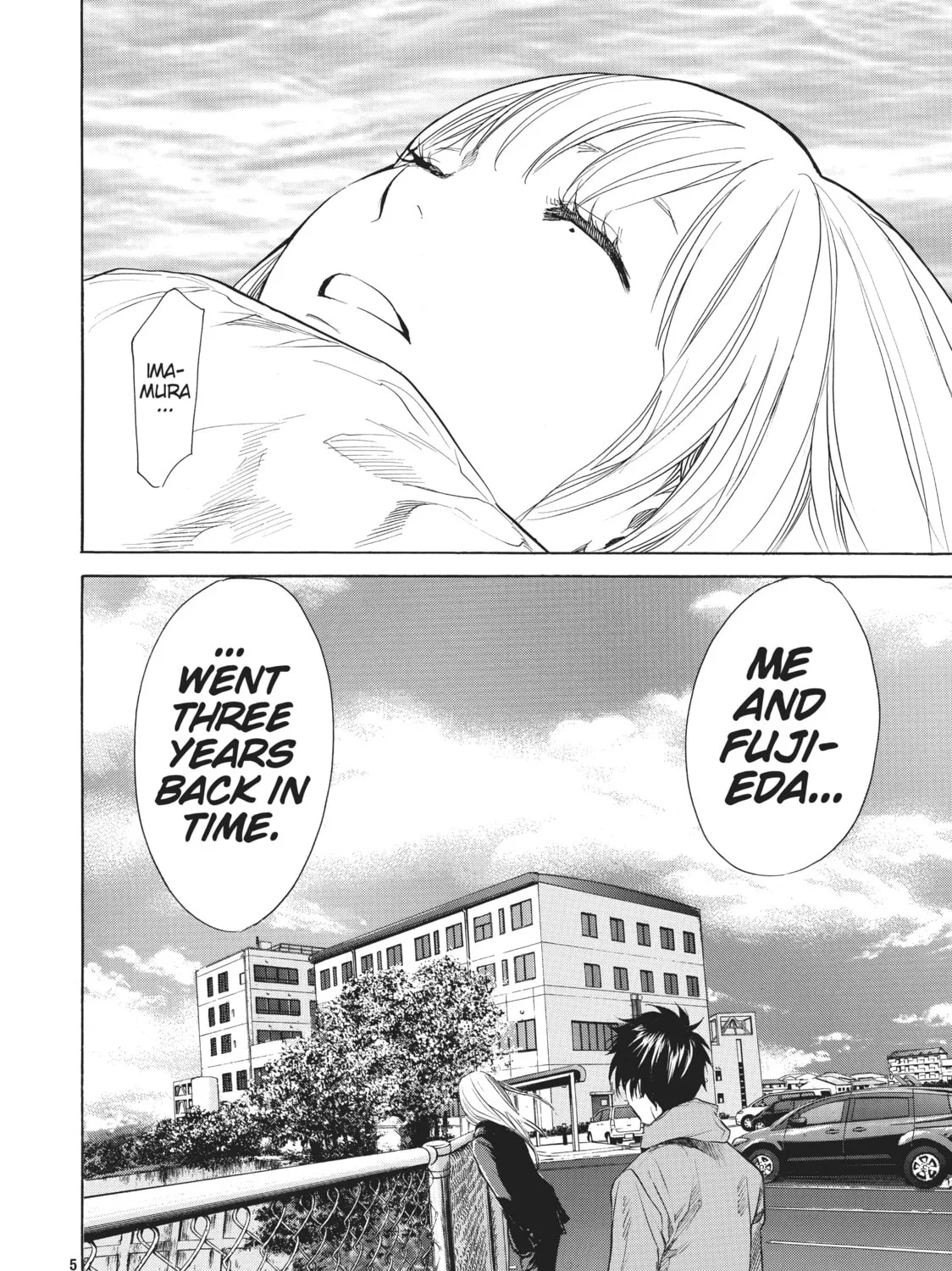 Read Again!! chapter 33 image 30 on Lezhin