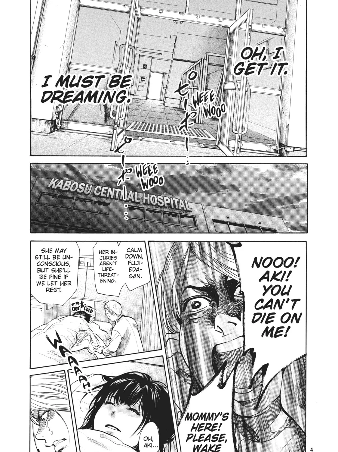 Read Again!! chapter 33 image 6 on Lezhin