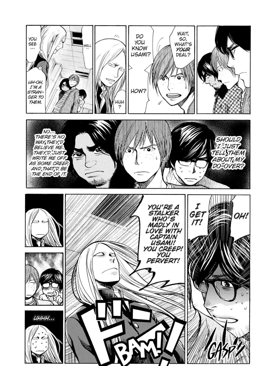 Read Again!! chapter 35 image 10 on Lezhin