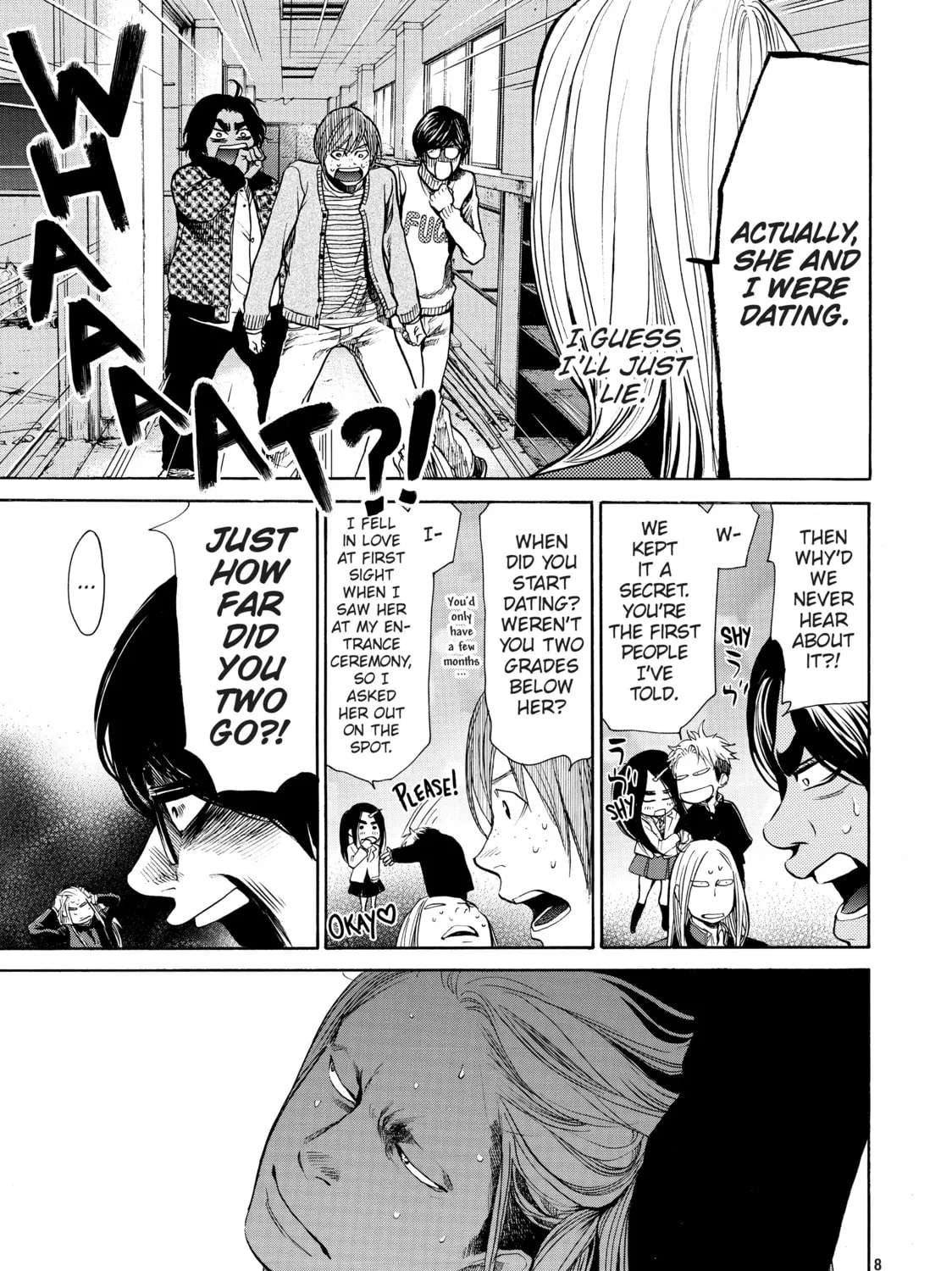 Read Again!! chapter 35 image 12 on Lezhin