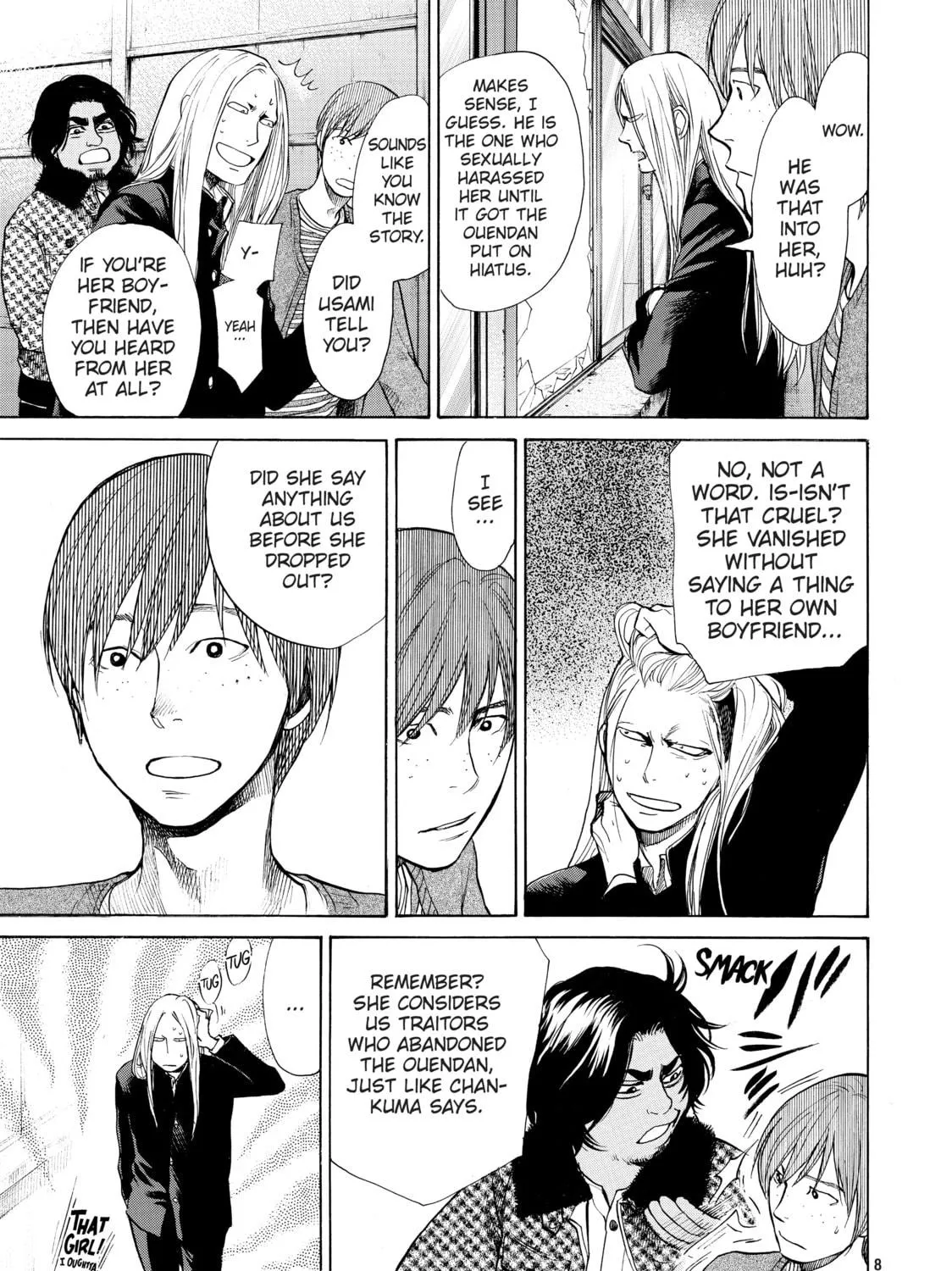 Read Again!! chapter 35 image 16 on Lezhin