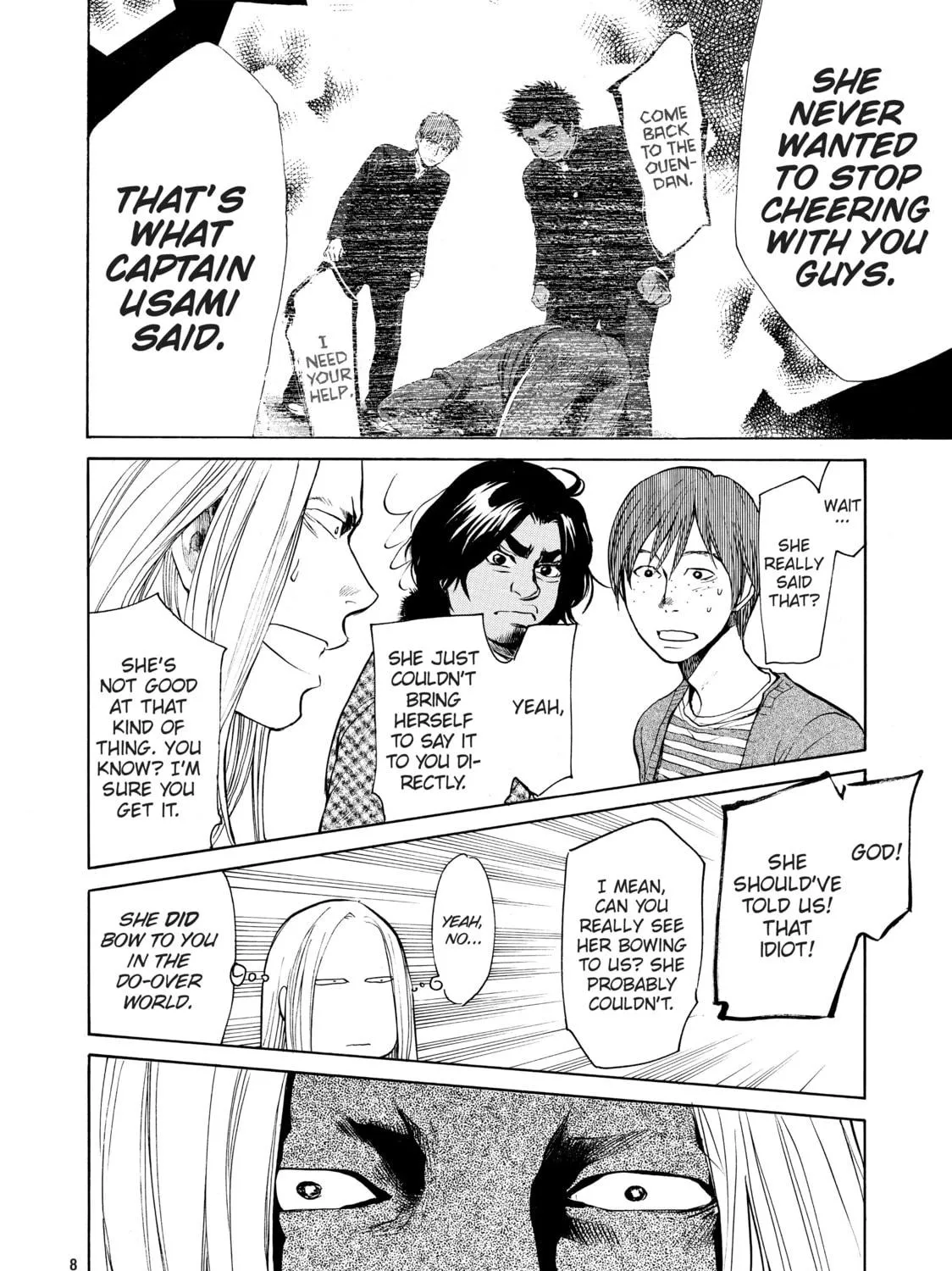 Read Again!! chapter 35 image 18 on Lezhin