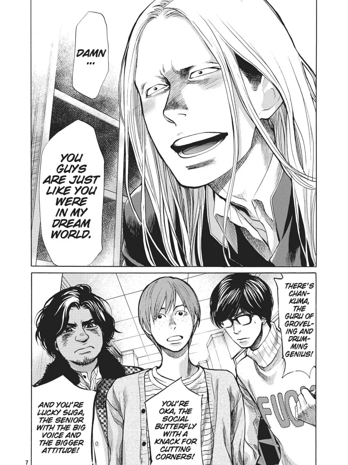 Read Again!! chapter 35 image 2 on Lezhin