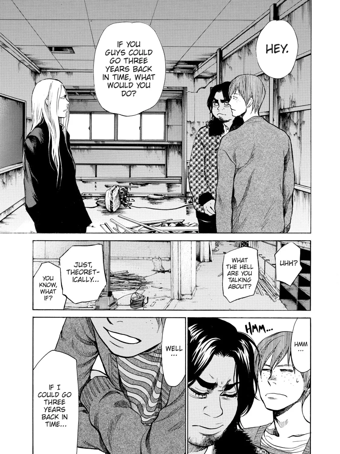 Read Again!! chapter 35 image 20 on Lezhin