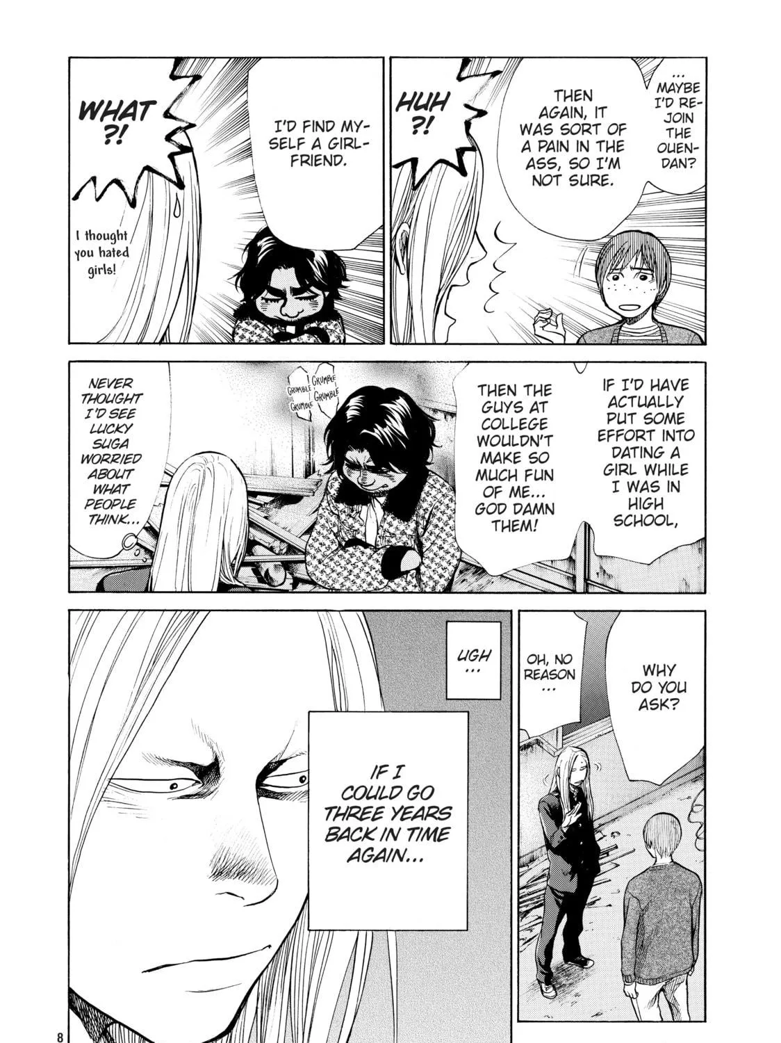 Read Again!! chapter 35 image 22 on Lezhin